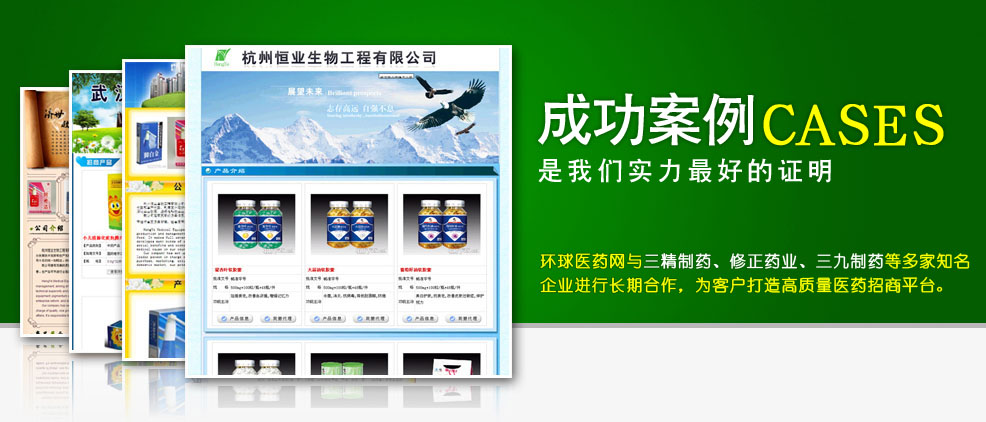 �DƬ��Դ�h(hu��n)���t(y��)ˎ�W(w��ng)��δ��(j��ng)�S�ɽ�ֹ����