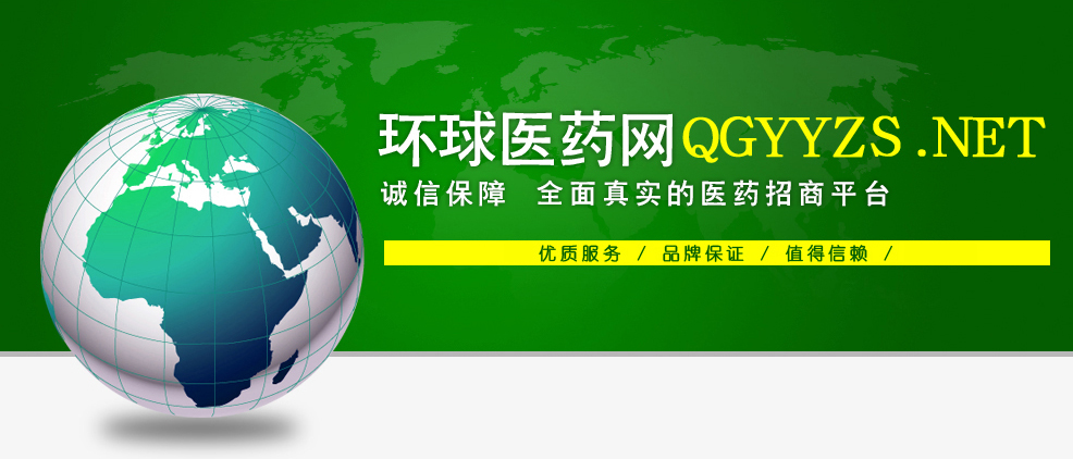 �DƬ��Դ�h(hu��n)���t(y��)ˎ�W(w��ng)��δ��(j��ng)�S�ɽ�ֹ����