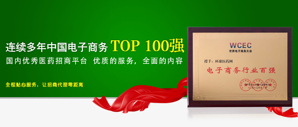 �DƬ��Դ�h(hu��n)���t(y��)ˎ�W(w��ng)��δ��(j��ng)�S�ɽ�ֹ����