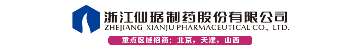 �㽭�����ˎ�ɷ����޹�˾