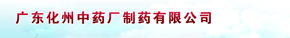 �V�|������ˎ�S��ˎ���޹�˾