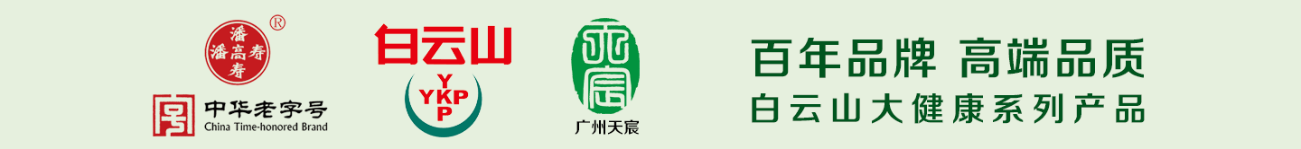 �V���������Ƽ����޹�˾