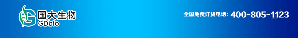 ����ʡ�������﹤�����޹�˾-�a(ch��n)Ʒչ�_