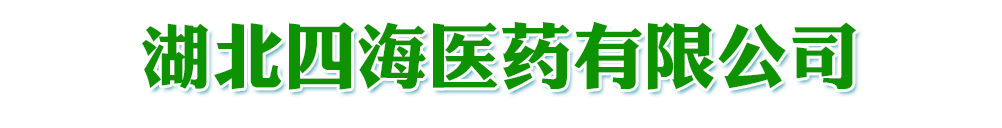 �����ĺ��t(y��)ˎ���޹�˾