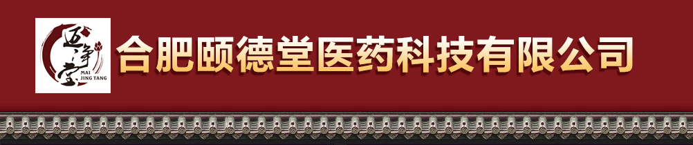 �Ϸ��U�����t(y��)ˎ�Ƽ����޹�˾