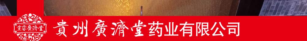 �F�ݏV����ˎ�I(y��)���޹�˾