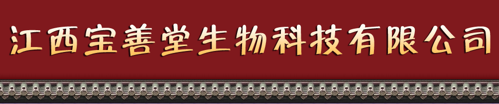 ��������������Ƽ����޹�˾�a(ch��n)Ʒչ�_(t��i)