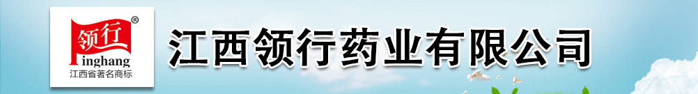 �����I(l��ng)��ˎ�I(y��)���޹�˾