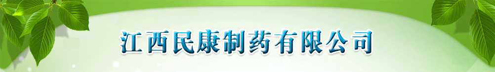 ��������ˎ���޹�˾