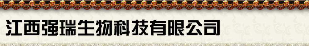 ������(qi��ng)������Ƽ����޹�˾