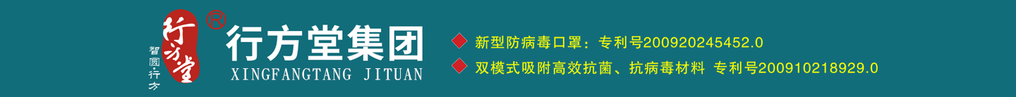 ����з�������Ƽ����F���޹�˾