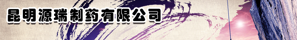 ����Դ����ˎ���޹�˾