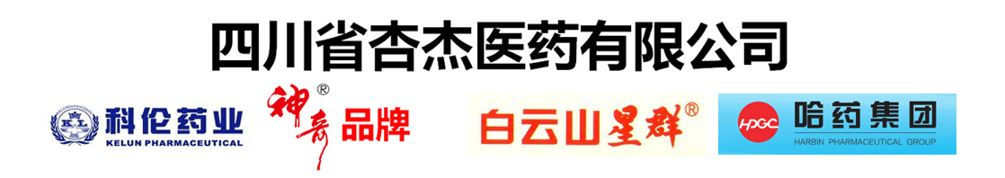 �Ĵ�ʡ�ӽ��t(y��)ˎ���޹�˾