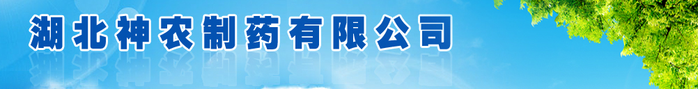 �������r(n��ng)��ˎ���޹�˾