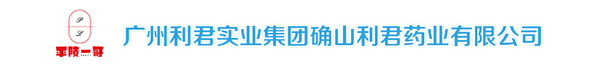 �V���������I(y��)���F�_ɽ����ˎ�I(y��)���޹�˾-�a(ch��n)Ʒչ�_