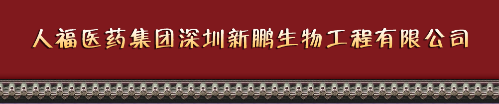 �˸��t(y��)ˎ���F(tu��n)�������i���﹤�����޹�˾