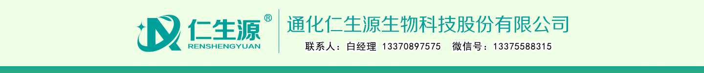 ͨ������Դ����Ƽ��ɷ����޹�˾