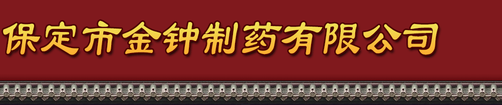 �����н����ˎ���޹�˾