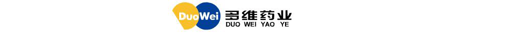 陜西恒健醫(yī)藥有限公司-產(chǎn)品展臺