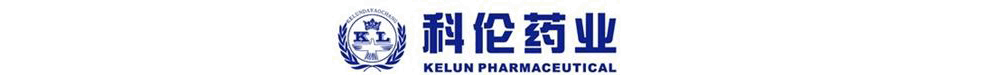 四川科倫藥業(yè)股份有限公司