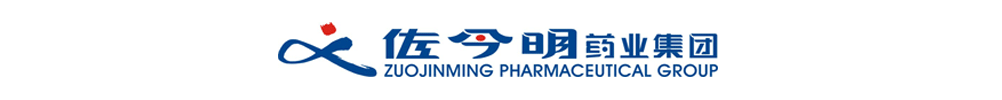 佐今明制藥股份有限公司
