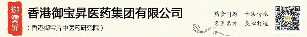 ��������N�t(y��)ˎ���F���޹�˾����������N���t(y��)ˎ�о�Ժ��