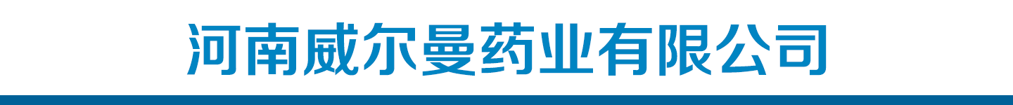 ����������ˎ�I(y��)���޹�˾