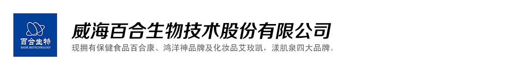 �����ٺ����＼�g(sh��)�ɷ����޹�˾