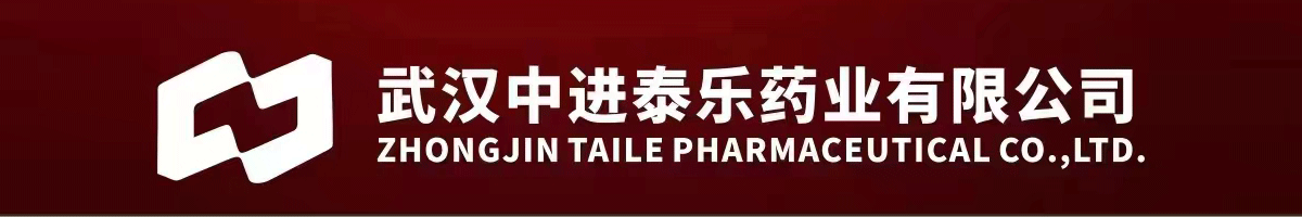 ��h���M(j��n)̩��ˎ�I(y��)���޹�˾