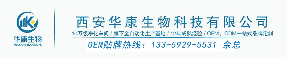 �����A������Ƽ����޹�˾