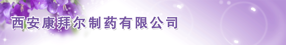 �������ݠ���ˎ���޹�˾