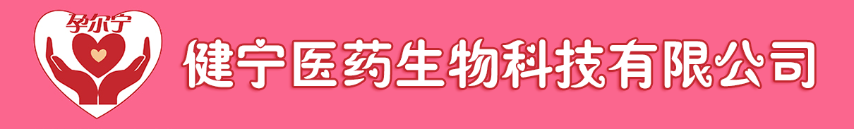 �������������t(y��)ˎ����Ƽ����޹�˾