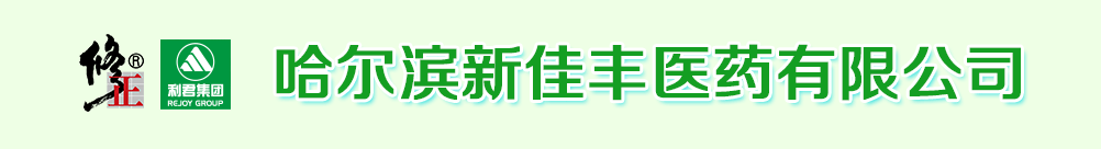 �����I�¼��S�t(y��)ˎ���޹�˾