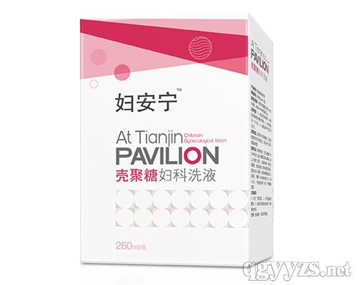 �����ǋD��ϴҺ_Ч��_����