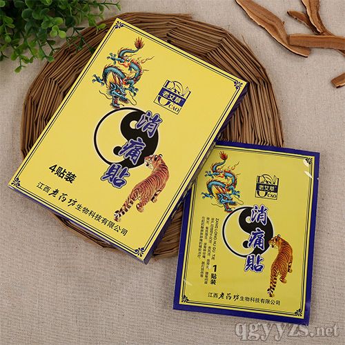 �ϰ�����ʹ�N_Ч��_����