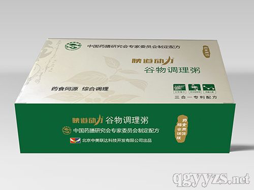 �ȵ���(d��ng)�������{(di��o)����_Ч��_����