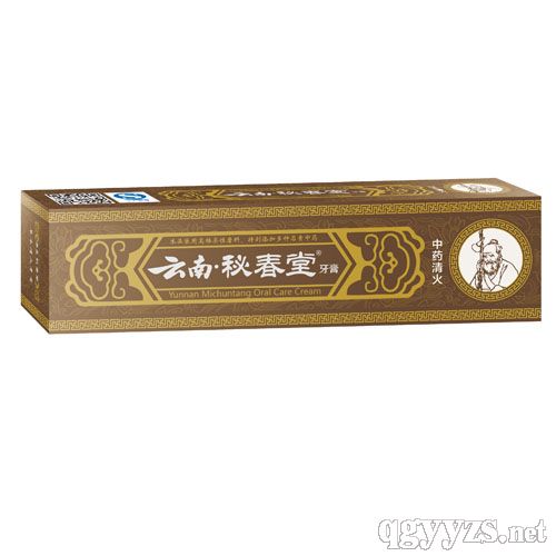 �����ش�������_Ч��_����