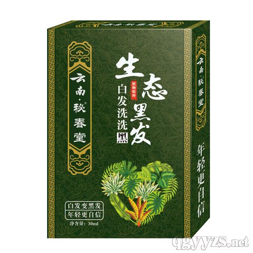 �����ش��ðװl(f��)ϴϴ��_Ч��_����