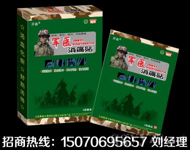 ܊�t(y��)��ʹ�N_Ч��_����