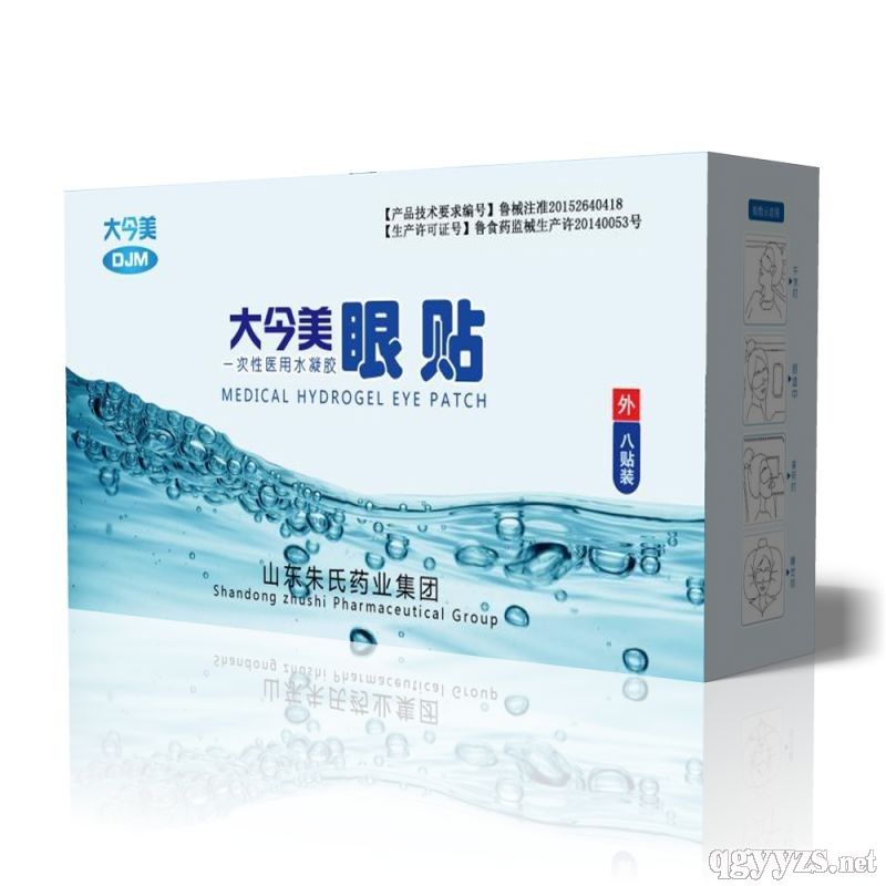 �����һ����ˮ���z���N_Ч��_����