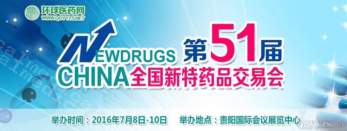 ��51��ȫ������ˎƷ���ו�