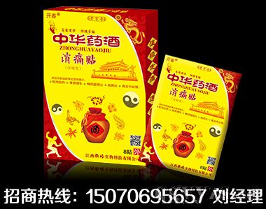 ���Aˎ����ʹ�N_Ч��_����