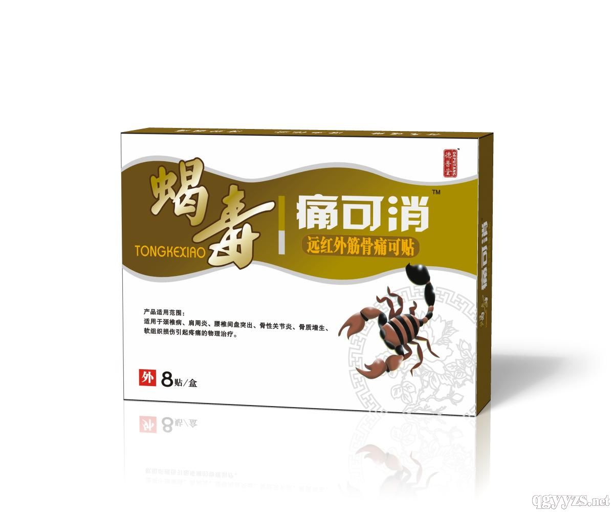 Ы��ʹ�������C���ͣ�_Ч��_����