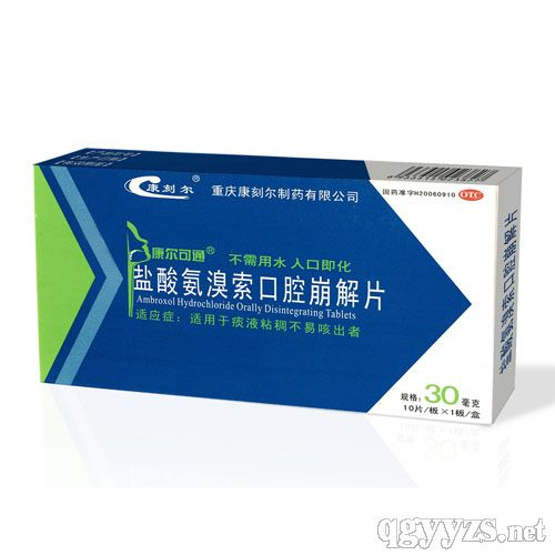 �}�ᰱ������ǻ����Ƭ_Ч��_����