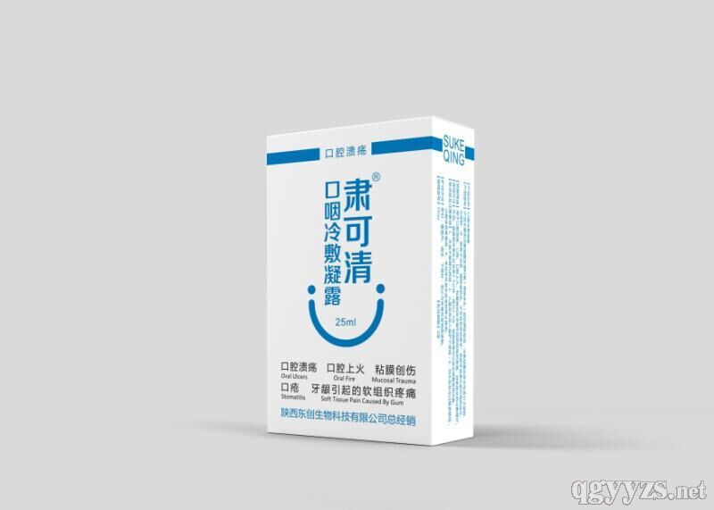 �C�����ǻ��������_Ч��_����