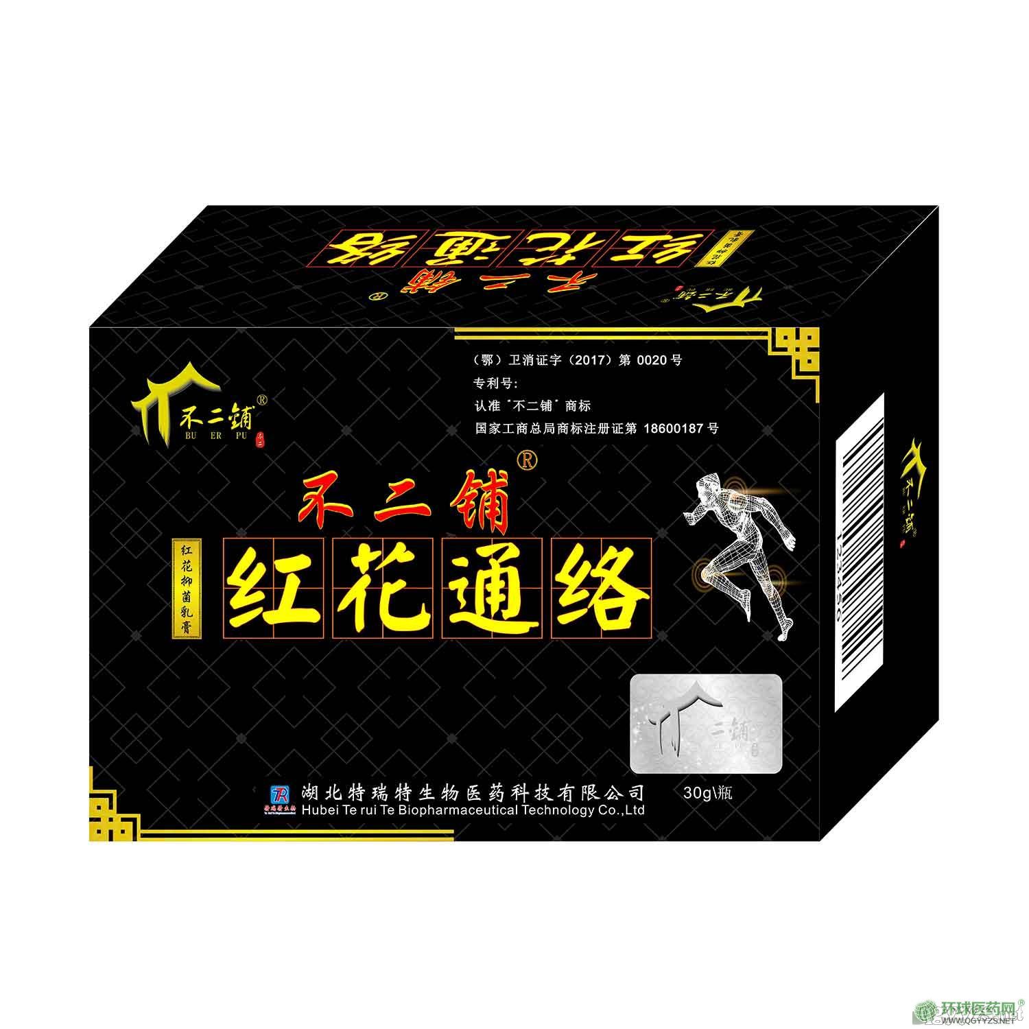 �t��ͨ�j(lu��)��_Ч��_����