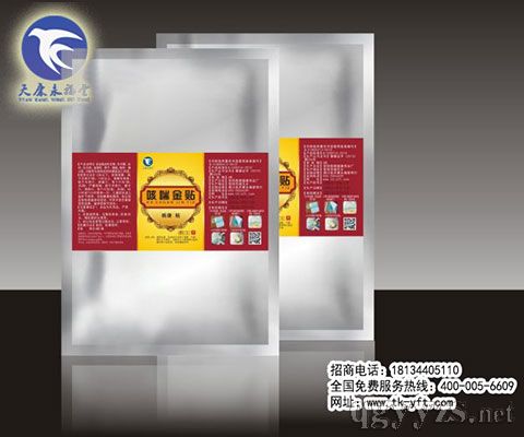 �ȴ����N_Ч��_����