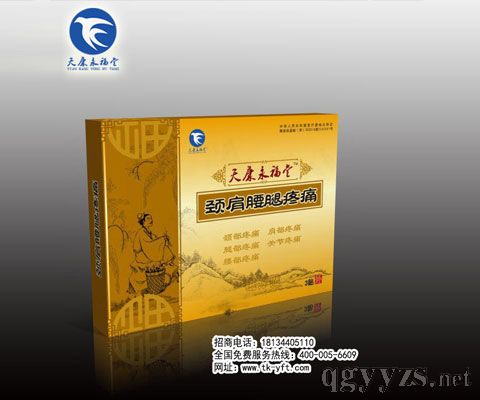 �i��������ʹ�N_Ч��_����