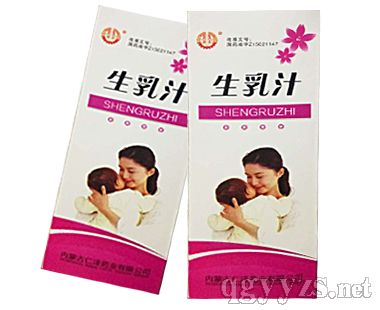 ����֭_Ч��_����