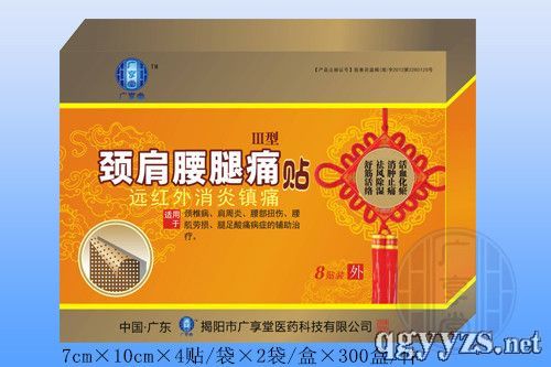 �i������ʹ�N_Ч��_����